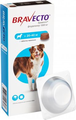 Бравекто для собак весом от 20 до 40 кг защита от блох и клещей, 1 таблетка