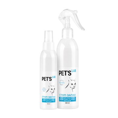 Стоп-запах Pet's Lab средство для удаления меток, пятен и запаха мочи кошек, 150мл